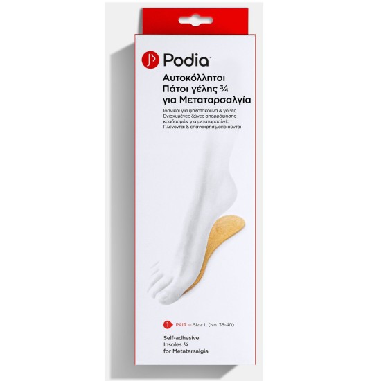 PODIA Insoles 3/4 High Heels Large