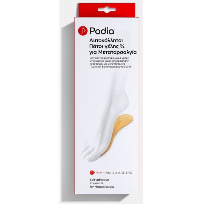 PODIA Insoles 3/4 High Heels Small