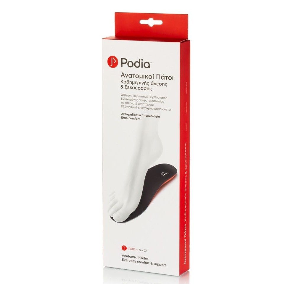 Podia Insoles Everyday Comfort & Support Anatomical Shoe Insoles 2pcs