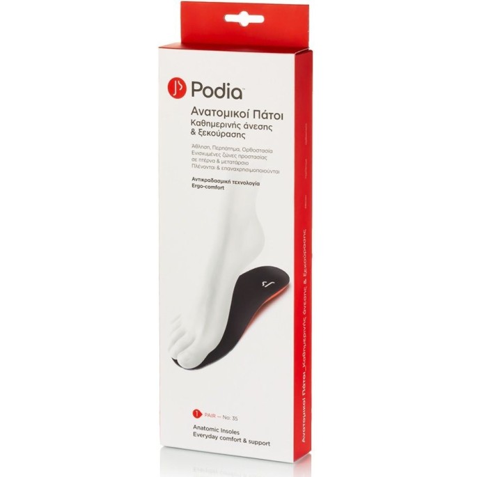 Podia Insoles Everyday Comfort & Support Anatomical Shoe Insoles 2pcs
