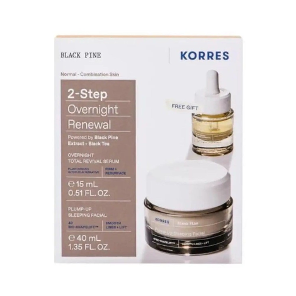 Korres Black Pine Overnight Total Revival Promo Night Cream Κρέμα Νύχτας Μαύρη Πεύκη 40ml & Serum 15ml