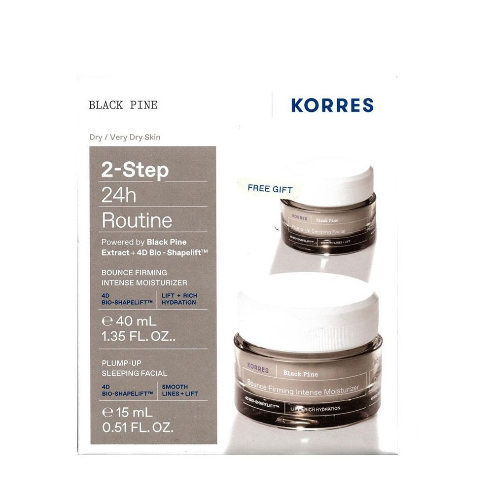 Korres 2-Step 24h Routine Promo Black Pine 4D Day Cream 40ml+Free Black Pine 4D Night Cream 15ml