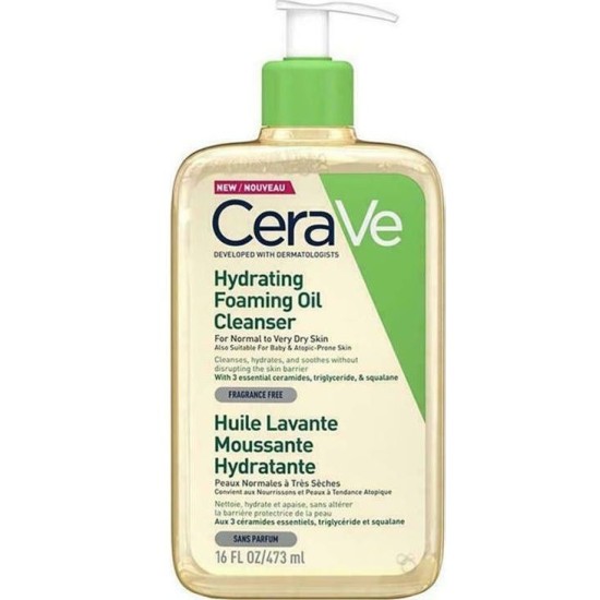 CeraVe OIL CLEANSER 16OZ - 473ml