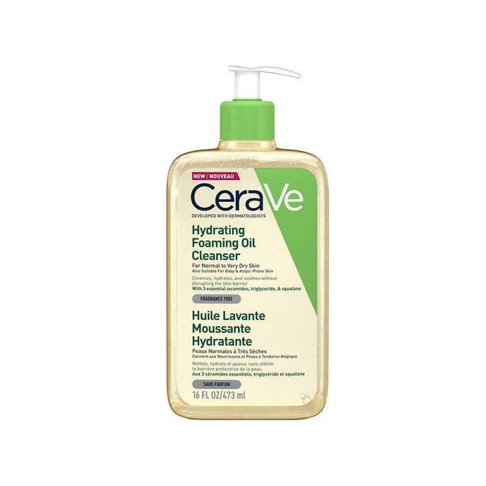 CeraVe OIL CLEANSER 16OZ - 473ml -Λάδι Καθαρισμού για Ξηρές Επιδερμίδες