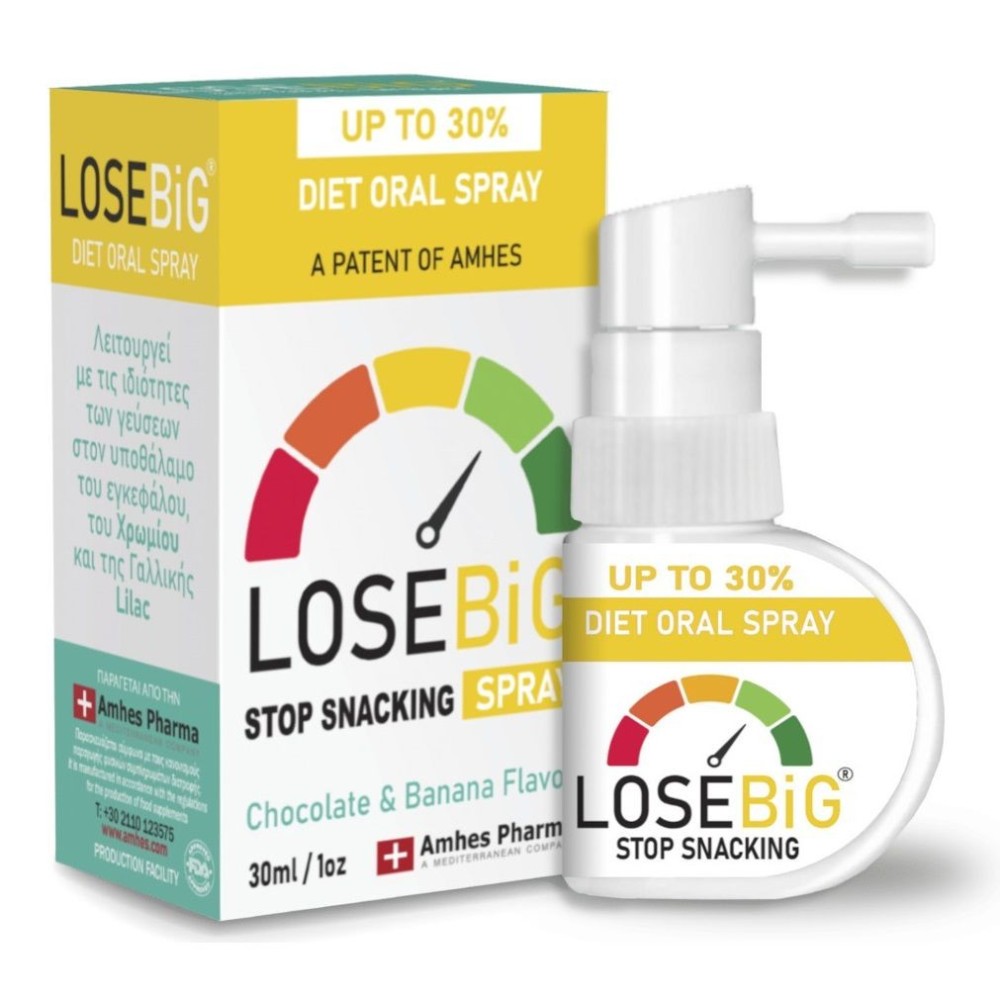 AMHES PHARMA LOSEBIG Spray Slimming Supplement 30ml Chocolate Banana