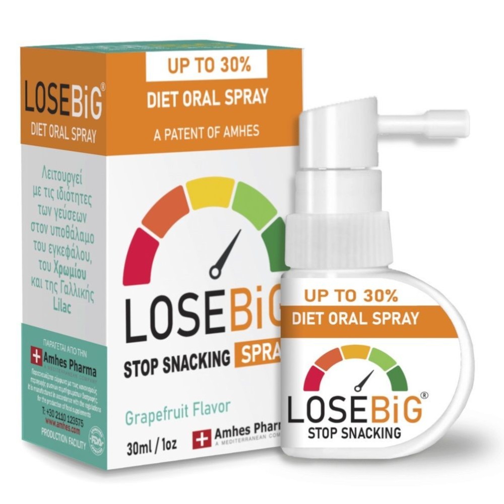 AMHES PHARMA LOSEBIG Spray Συμπλήρωμα για Αδυνάτισμα 30ml Grapefruit
