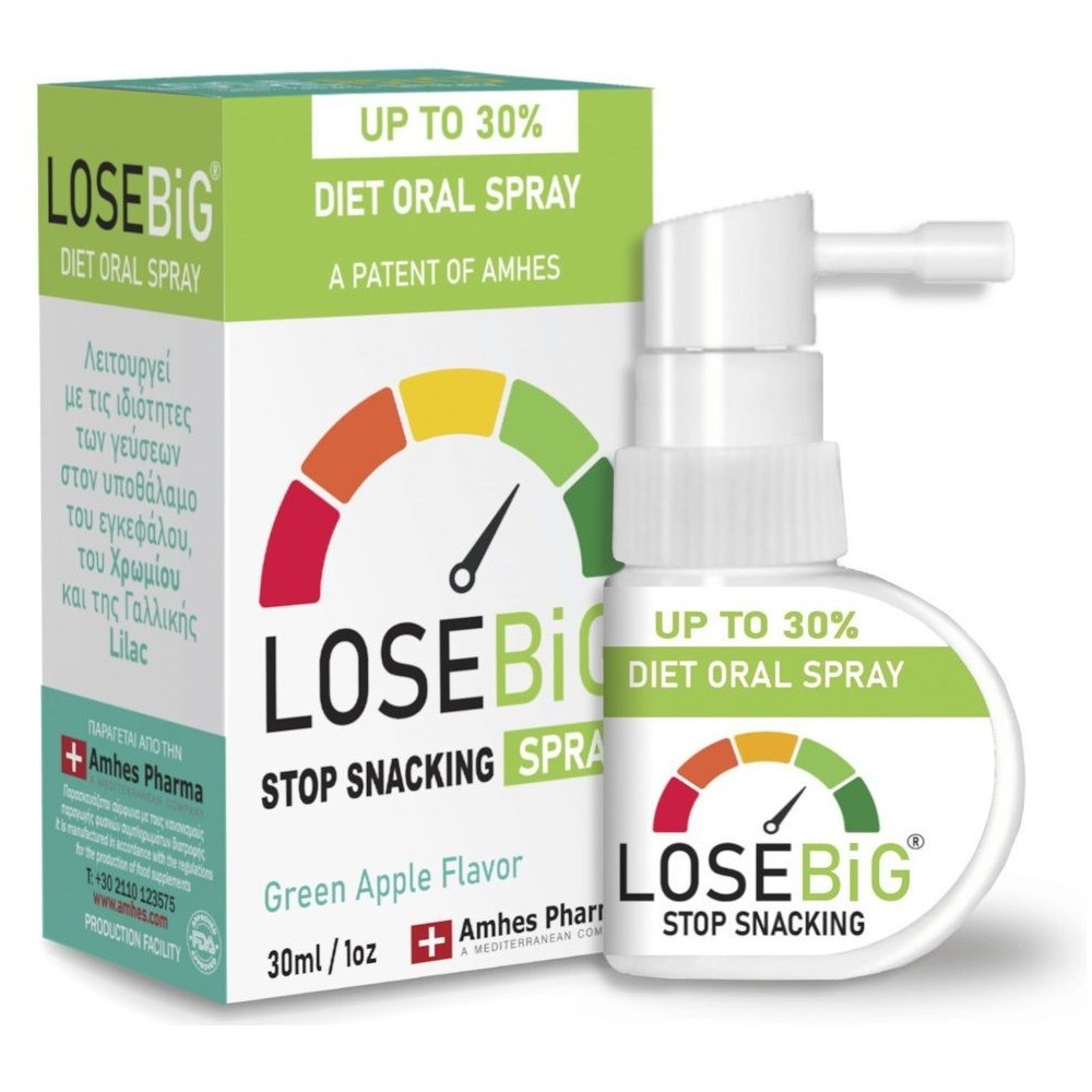 AMHES PHARMA LOSEBIG Spray Συμπλήρωμα για Αδυνάτισμα 30ml Πράσινο Μήλο