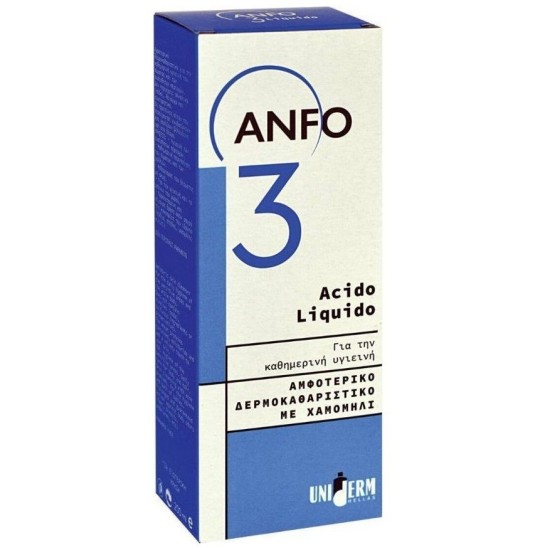 Uniderm Anfo 3 Liquido LIQUID CLEANSER 200ml