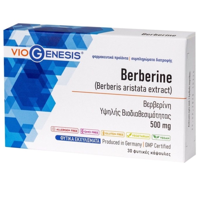 Viogenesis Berberine 500mg 30caps