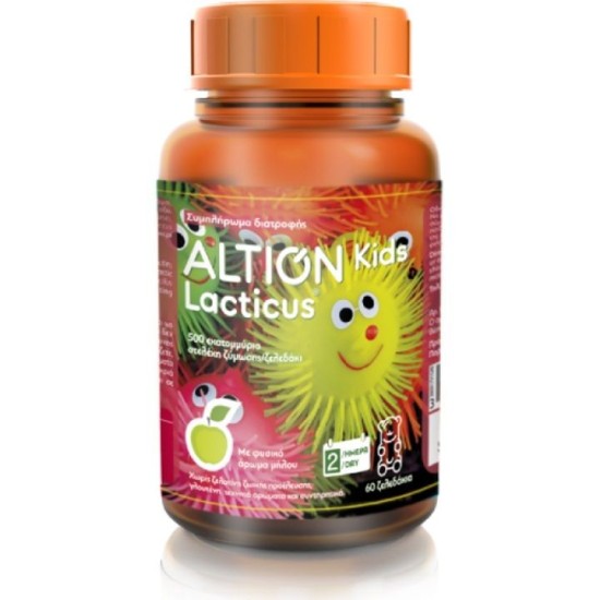 ALTION KIDS Lacticus Probiotics for Children 60 Green Apple Jelly