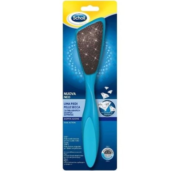 Dr Scholl Λίμα Αφαίρεσης Σκληρού Δέρματος