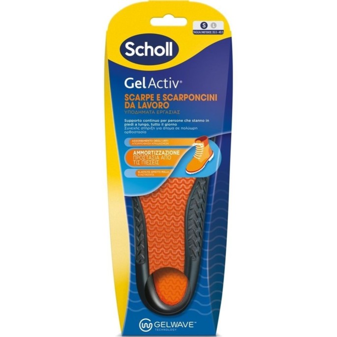 Scholl Gel Activ Work ΑΝΑΤΟΜΙΚΟΙ ΠΑΤΟΙ ΑΝΔΡΙΚΟΙ Νο 42-48