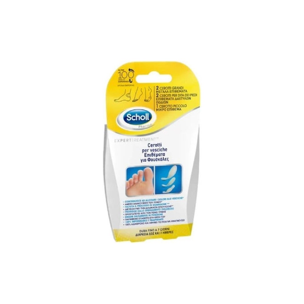 Dr Scholl Επιθέματα Expert Treatment για Φουσκάλες 5τμχ 3 Διαφορετικά Μεγέθη
