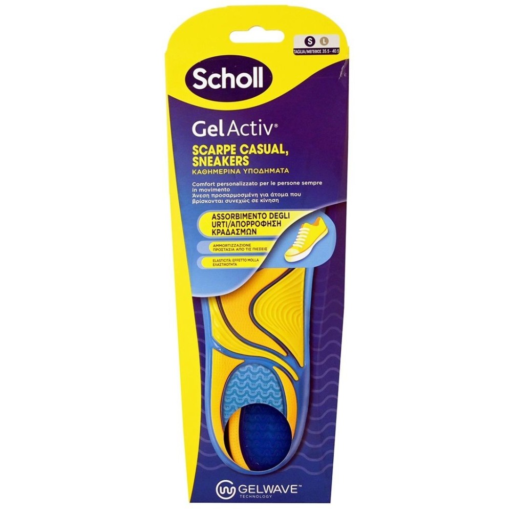 Scholl Gel Active Everyday ΑΝΑΤΟΜΙΚΟΙ ΠΑΤΟΙ ΓΥΝΑΙΚΕΙΟΙ Νο 37-42