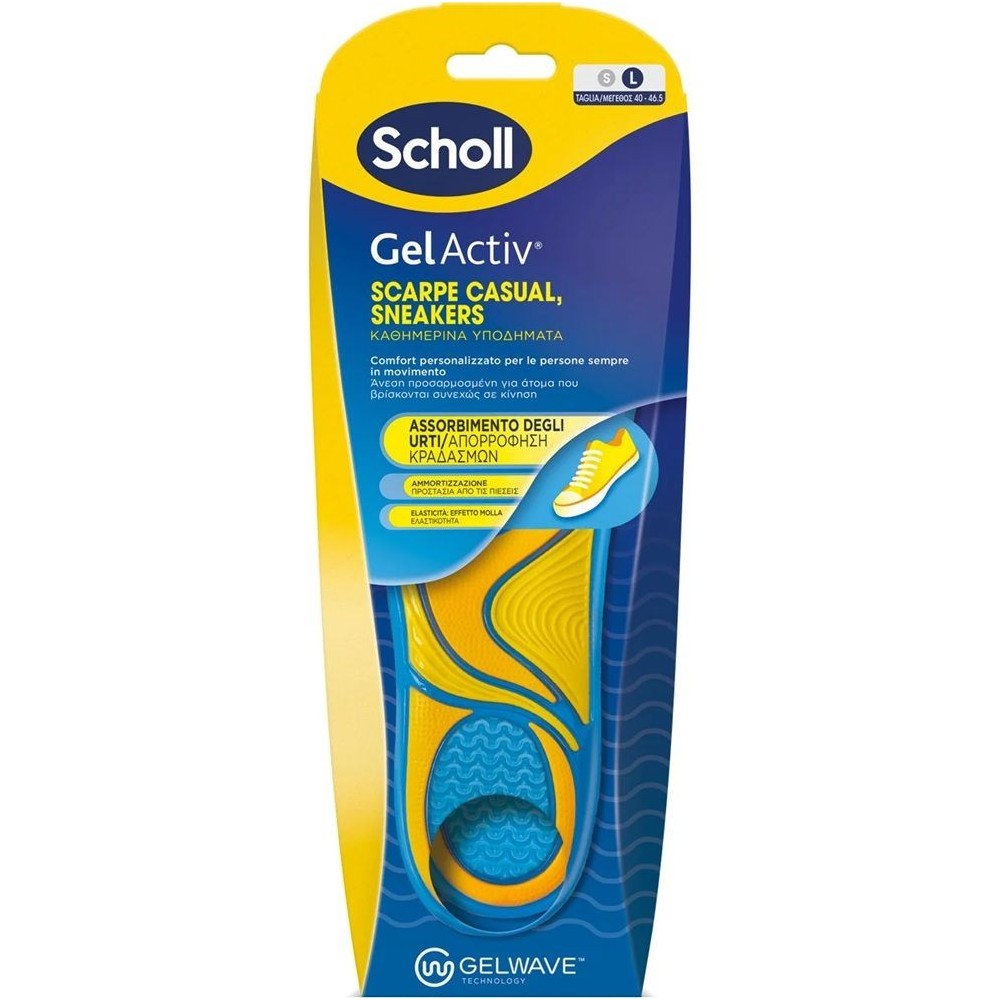 SCHOLL GEL ACTIVE EVERYDAY for MEN INSOLES Size 42-48EU