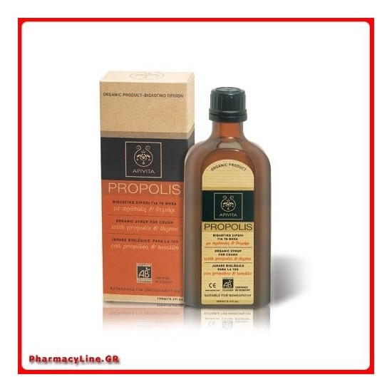 Apivita Propolis Organic Syrup 150ml