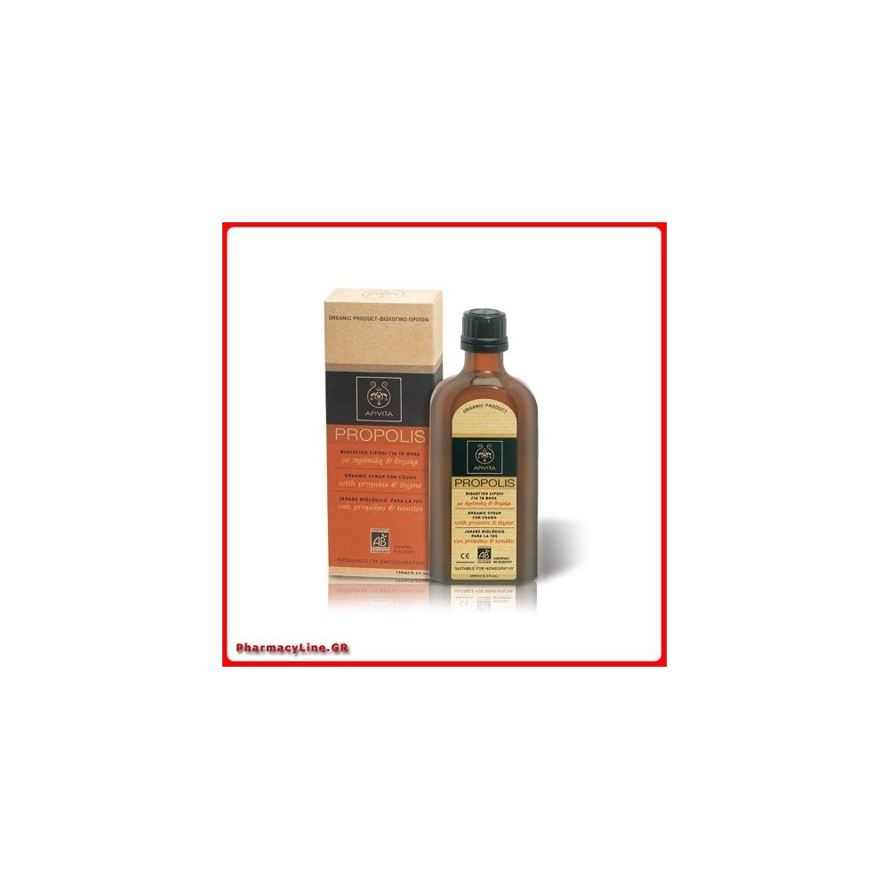 Apivita Propolis Organic Syrup 150ml