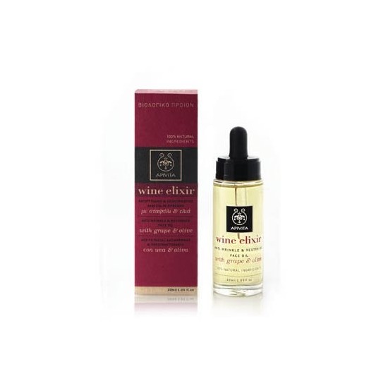 Apivita Wine Elixir Αντιρυτιδικό & Επανορθωτικό Λάδι για Πρόσωπο