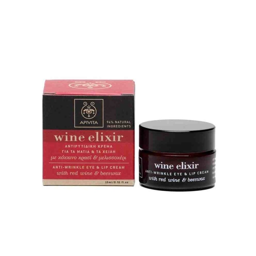 Apivita Wine Elixir Anti-wrinkle Eye & Lip Cream, 15ml