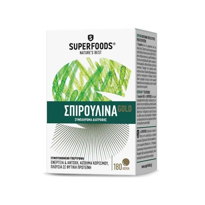 Superfoods Spirulina Gold Eubias™, 300mg, 180 tablets