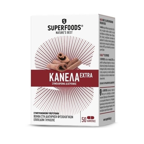 Superfoods Cinnamon caps Extra Eubias™, 50 caps