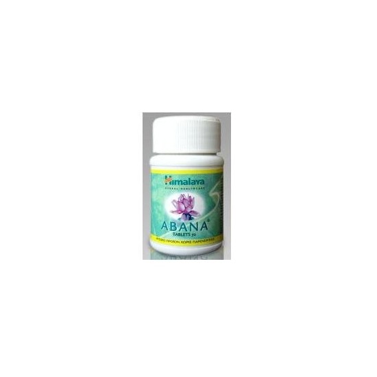 Himalaya ABANA Tablets (Heart care)