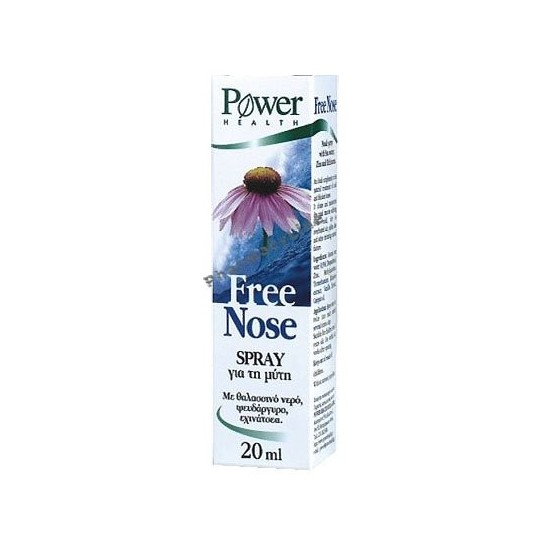 Power Health Free Nose Spray, 20 ml