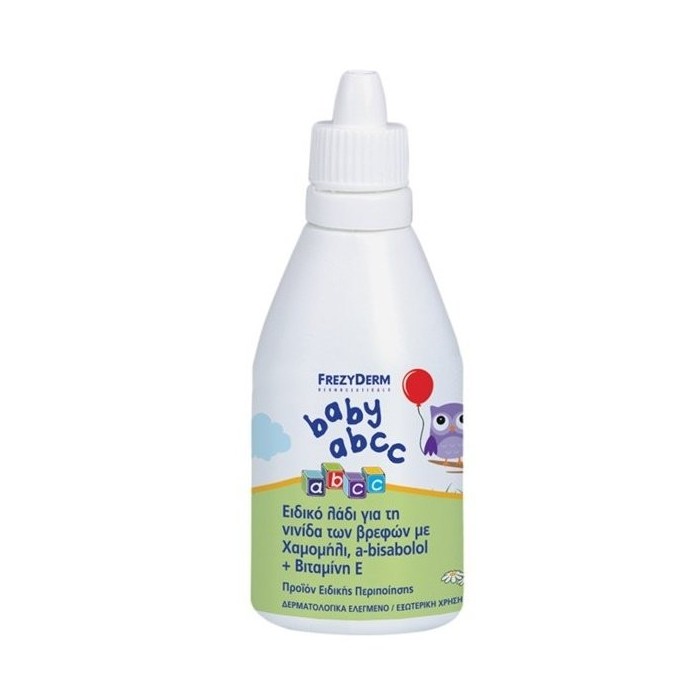 FREZYDERM Baby ABCC 50 ml