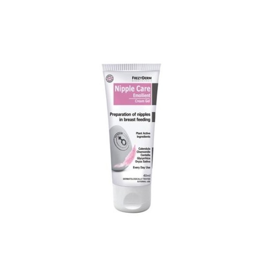 FREZYDERM Nipple Care Cream-Gel 40 ml