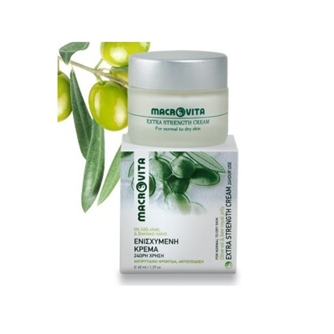 MACROVITA ΠΛΟΥΣΙΑ ΕΝΥΔΑΤΙΚΗ ΚΡΕΜΑ 40 ml