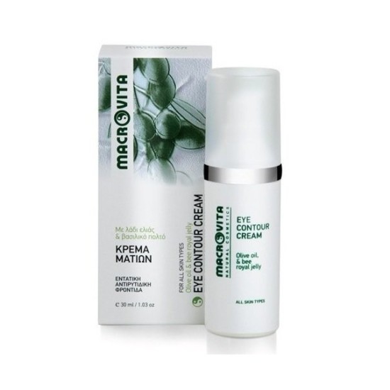 MACROVITA EYE CONTOUR CREAM 30 ml
