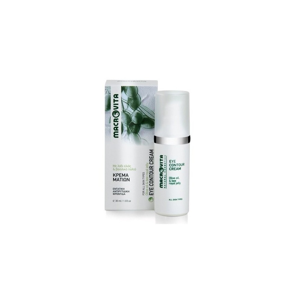 MACROVITA ΚΡΕΜΑ ΜΑΤΙΩΝ 30 ml