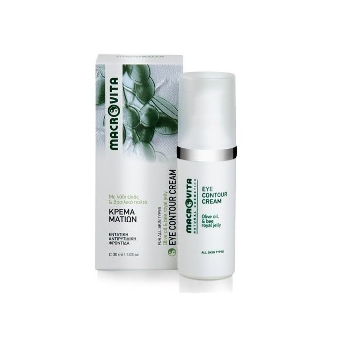 MACROVITA ΚΡΕΜΑ ΜΑΤΙΩΝ 30 ml