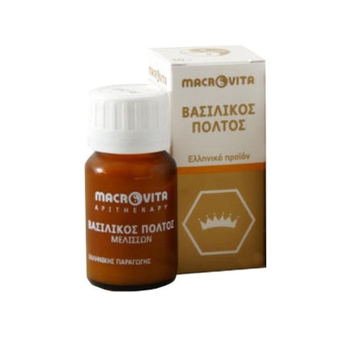 Macrovita Φυσικός βασιλικός πολτός εγχώριος 10gr