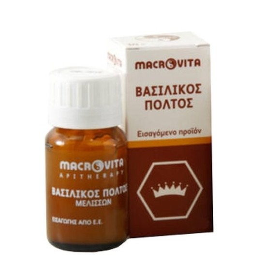 Macrovita European Union Royal Jelly 30gr