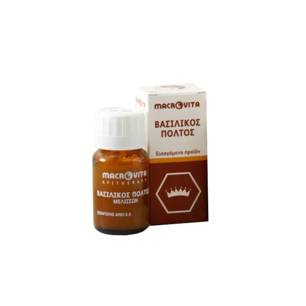 Macrovita Φυσικός βασιλικός πολτός Ευρωπαικής Ένωσης 30gr