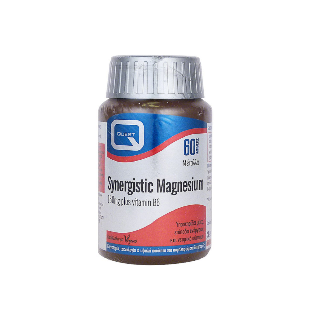 Quest Synergistic IRON 15mg 30 tabs