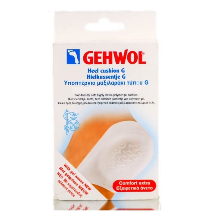 GEHWOL Heel Cushion G small 2pcs