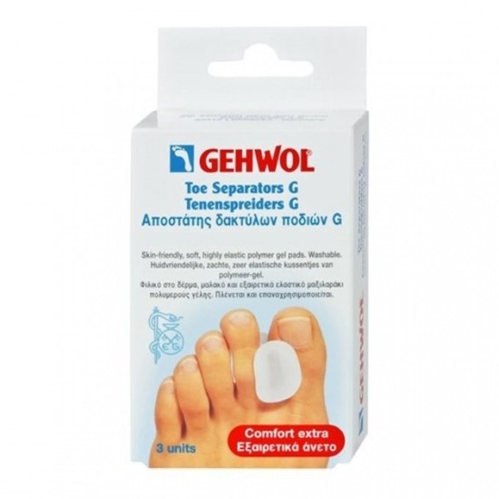 GEHWOL Toe Separators G small 3pcs