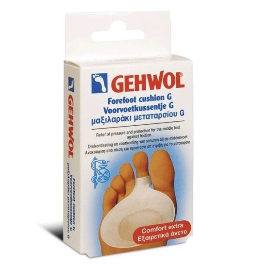 GEHWOL Metatarsal Cushion G small