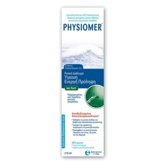 PHYSIOMER FORT NEW 210ML