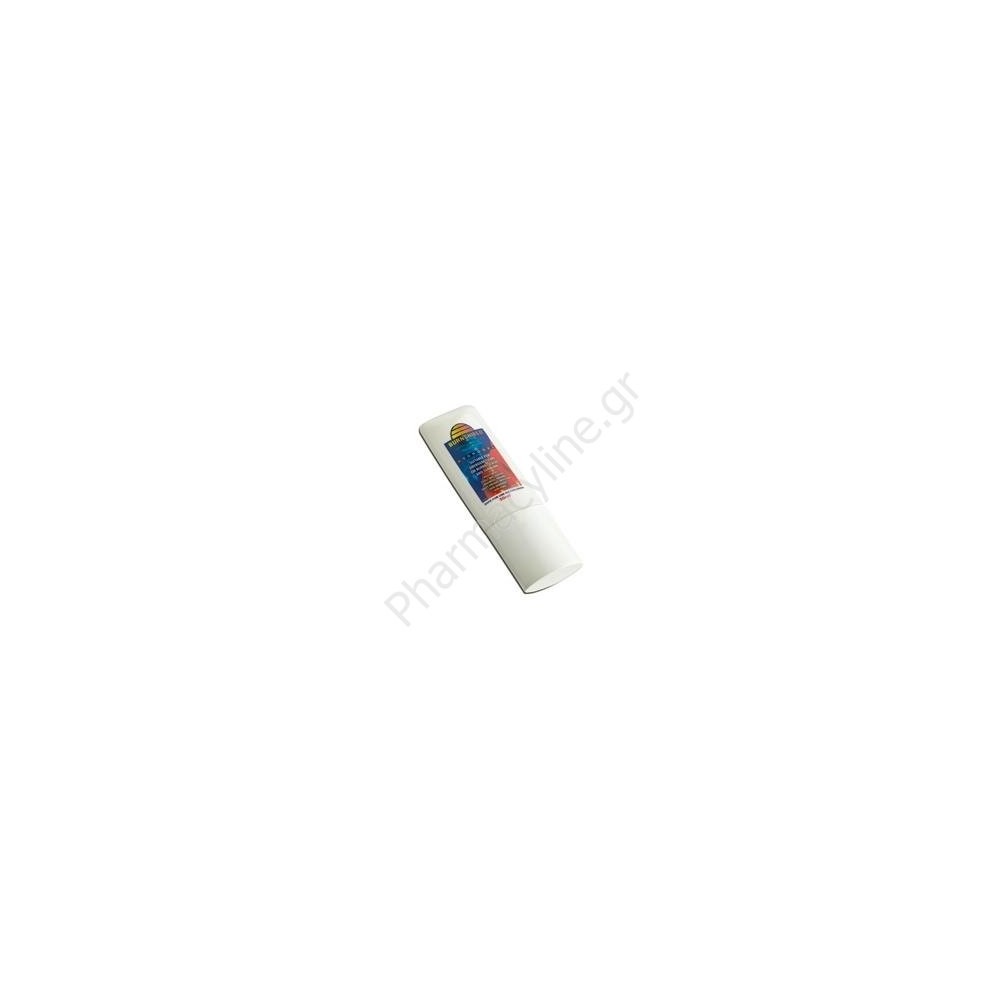 BURNSHIELD Sterilised bottle 50ml
