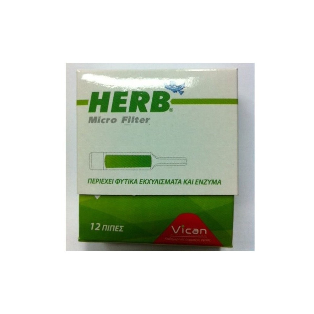 Πίπα Herb, micro filter, 12τμχ