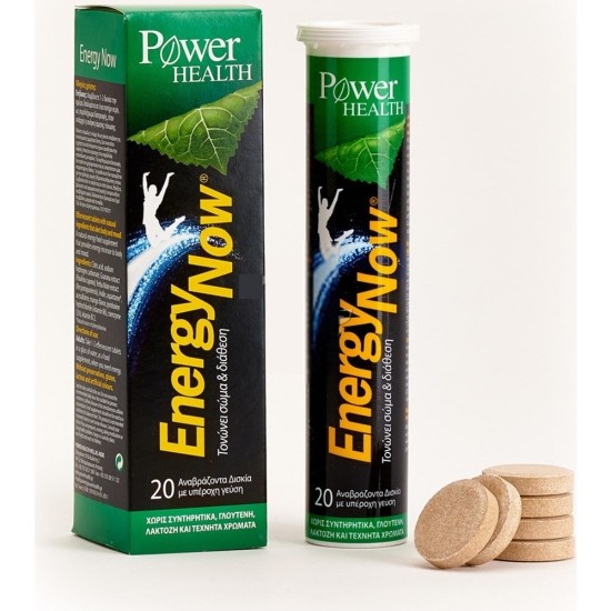 Power Health Energy Now 20 αναβράζοντα δισκία