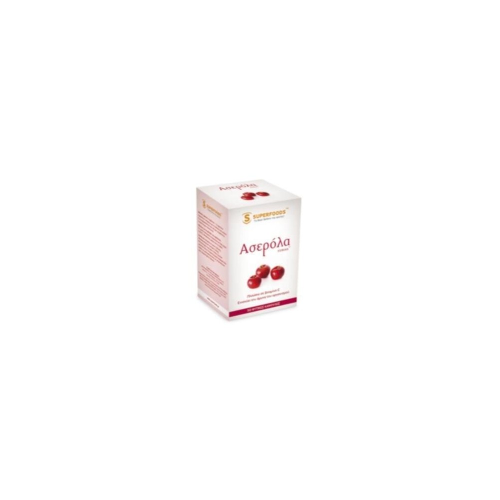 Superfoods Ασερόλα (Acerola) Eubias™, 50caps