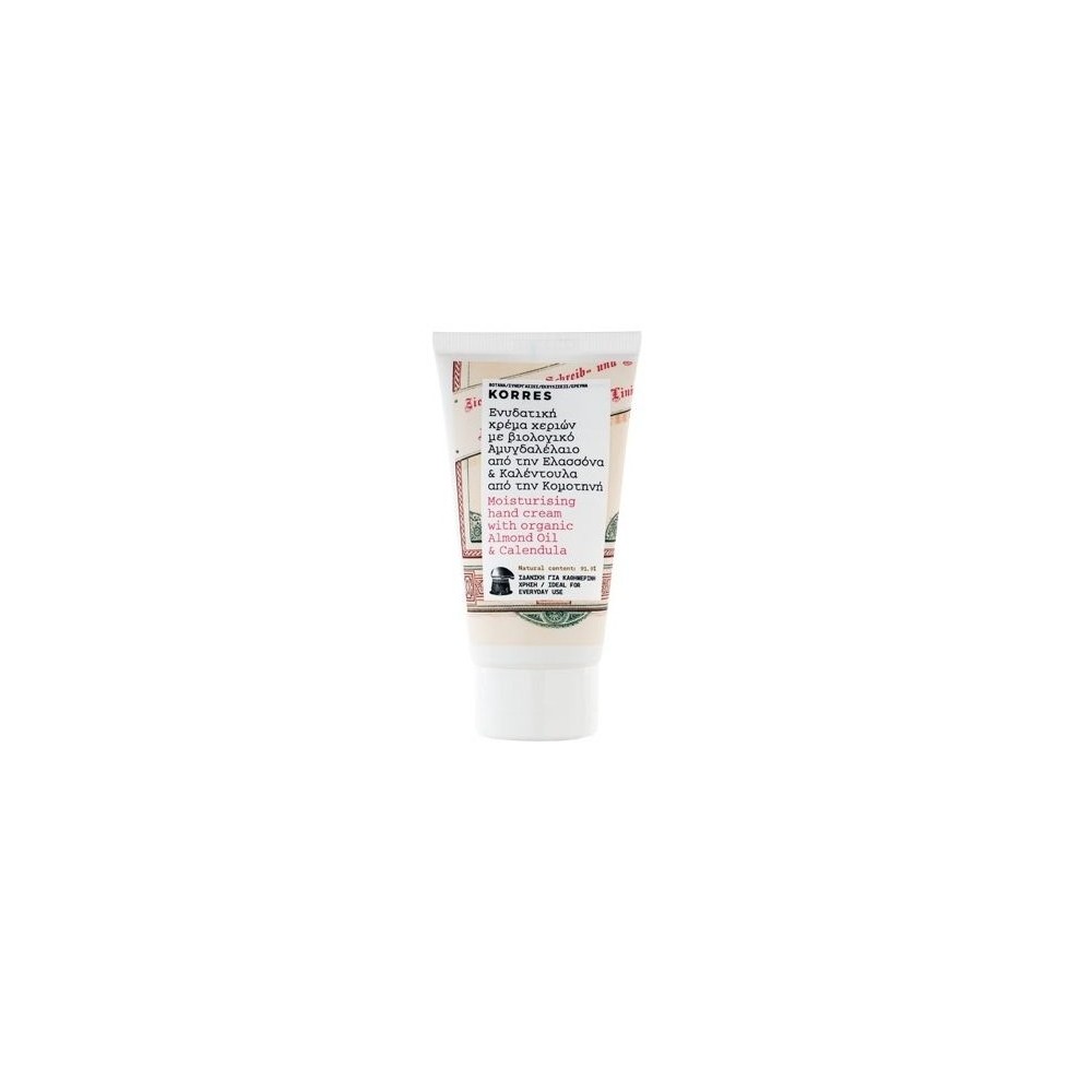KORRES HYDRATING HAND CREAM WITH ALMOND-CALENDULA, 75ml