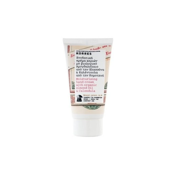 KORRES HYDRATING HAND CREAM WITH ALMOND-CALENDULA, 75ml