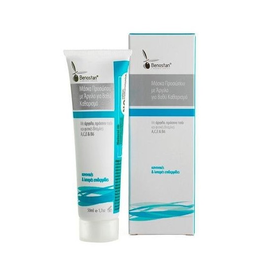 BENOSTAN Deep Cleansing Face Mask, NORMAL to OILY SKIN