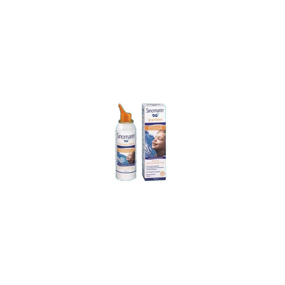 Sinomarin® Children 100ml spray
