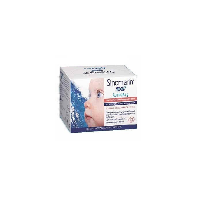 Sinomarin® Monodoses of 5ml hypertonic